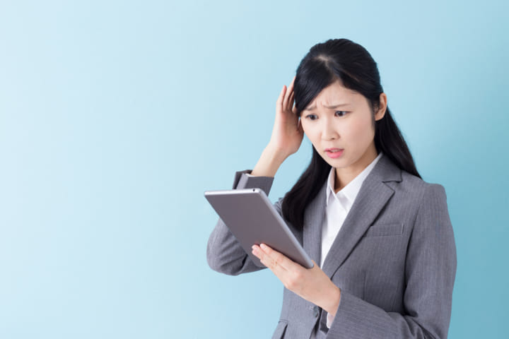 借金の残高が減らない 利息を計算する方法と完済に向けてすべきこと 司法書士法人みつ葉グループ